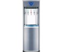 Cây Nóng lạnh Kangaroo AQ2681